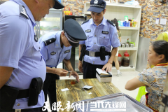 镇宁县开展餐饮行业禁毒专项检查行动