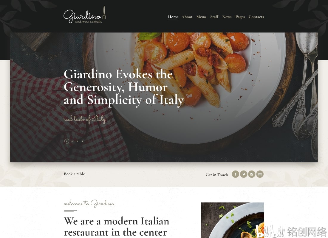 美食网页设计素材_美食网页模板网站设计怎么做_美食网站模板网页设计