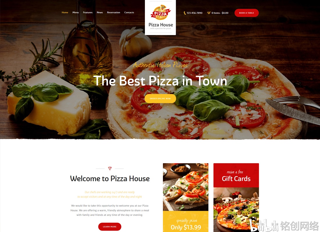 美食网页设计素材_美食网站模板网页设计_美食网页模板网站设计怎么做