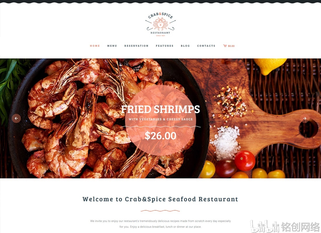 美食网页模板网站设计怎么做_美食网站模板网页设计_美食网页设计素材