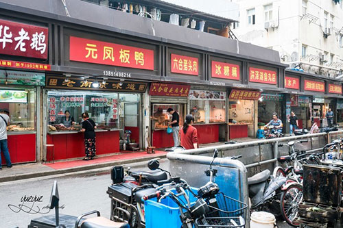 南京美食街有哪些